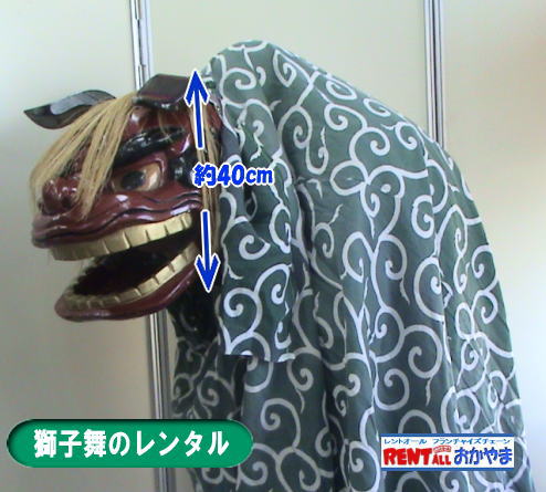 ���q���̃����^�� ���q���傫���@���q���@�����^���@���a���Ё@�K���������@��a�ގ��@�����P���@���q���́@�厩�R�́@��͂��@��X�Ɂ@�����Ă����@�����g�I�[���@���R