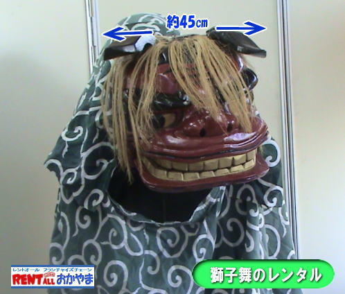 �����^���@���q�� by �����g�I�[���@���R�@���q���@�����^���@���a���Ё@�K���������@��a�ގ��@�����P���@���q���́@�厩�R�́@��͂��@��X�Ɂ@�����Ă����@�����g�I�[���@���R