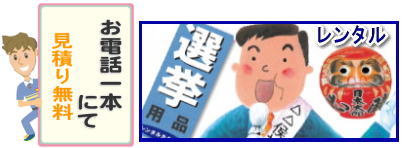 �I���p�i�@���ς�@���� �����g�I�[���@���R