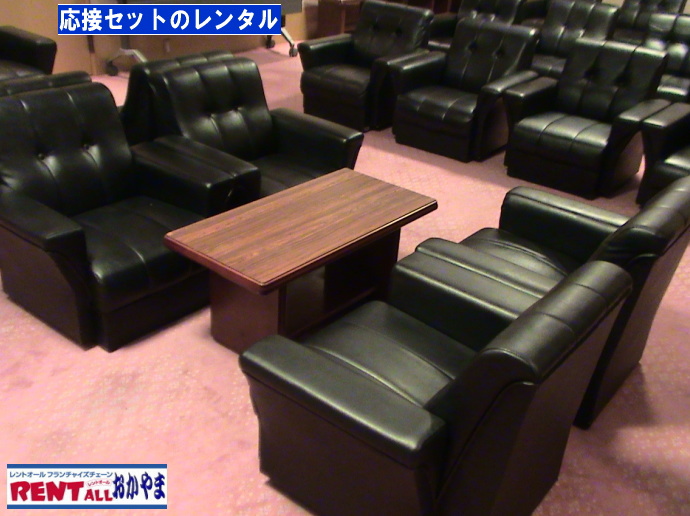 ���R ���ڃZ�b�g�����^�� ���ڃe�[�u�� ���ڈ֎q �I�t�֎q �I�Ȃ��֎q ���ꎖ���� �I�������� ��ԃ����^�����i ���R���i�����^���@���ڃZ�b�g�����^������ �@���ڃZ�b�g�����^���摜 by �����g�I�[�����R�@