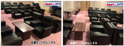 ���R ���ڃZ�b�g�����^�� ���ڃe�[�u�� ���ڈ֎q �I�t�֎q �I�Ȃ��֎q ���ꎖ���� �I�������� ��ԃ����^�����i ���R���i�����^���@���ڃZ�b�g�����^������ �@���ڃZ�b�g�����^���摜 by �����g�I�[�����R�@   ���ڃZ�b�g�̃����^������