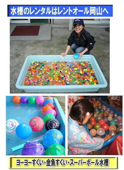 ���Ղ�@�����@�����^��