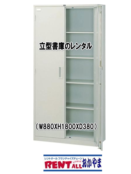 ���J�����Ɂ@�����^���@���^���Ɂ@