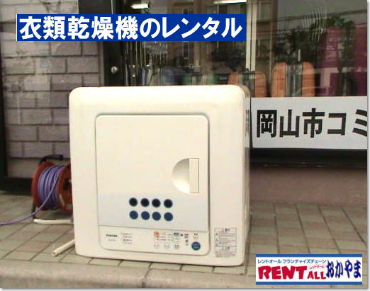 �ߗށ@�����@�@�����^���@���R