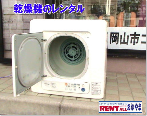 �����@�@�����^���@�摜�@�����g�I�[��