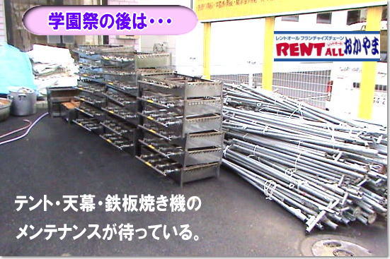 �S�Ă� �@�B �����^�� ���R �C�x���g�@�@�����g�I�[���@�S�Ă��@�@�B ���� �S�Ă��@ ���� �@�����^�������@���R�@�@�摜�@�����e�i���X�@�����g�I�[�����R �@���Ղ� �C�x���g�@�S�Ă� �����^�� �S�Ă��@�B �����^������ �S�Ă��@�̃����^�� �����S�Ă������^�� ���R�S�Ă������^�� �����g�I�[�����R�@