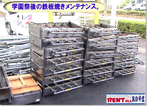  �S�Ă� �@�B �����^�� ���R �C�x���g�@�@�����g�I�[���@�S�Ă��@�@�B ���� �S�Ă��@ ���� �@�����^�������@���R�@�@�摜�@�����e�i���X�@�����g�I�[�����R �@���Ղ� �C�x���g�@�S�Ă� �����^�� �S�Ă��@�B �����^������ �S�Ă��@�̃����^�� �����S�Ă������^�� ���R�S�Ă������^�� �����g�I�[�����R�@  �����g�I�[���@�S�Ă��@�S�Ă��@�@�����^���@�����@���R�@��B�@�����^���@�w���Ձ@�����e�i���X�@��Ɓ@�摜