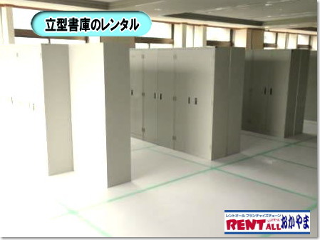 ���^���ɂ̃����^�� by �����g�I�[�����R