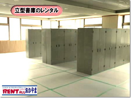 ���^���ɂ̃����^�� by �����g�I�[�����R