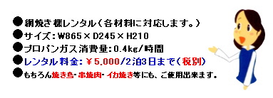 �����^���ԏĂ��@�����^������