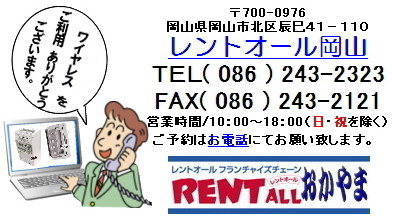 �����@��̃����^��