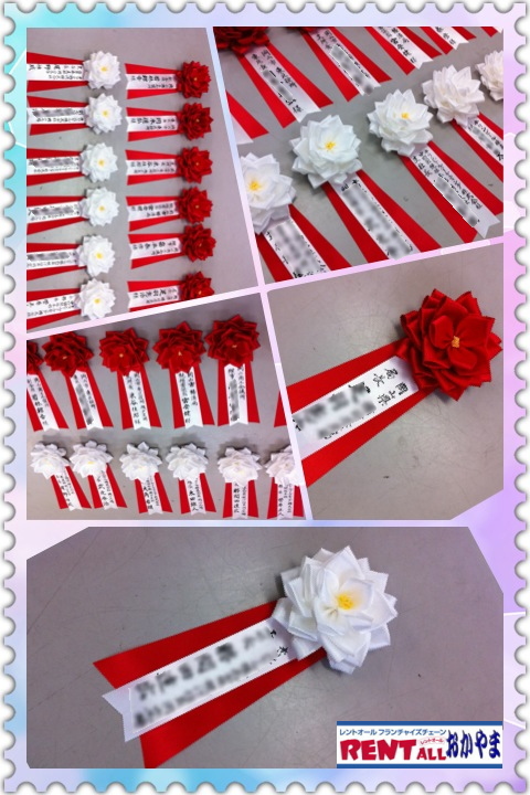 ���{���o���r�́@�̔��@�����g�I�[���@���{�����O����@���R