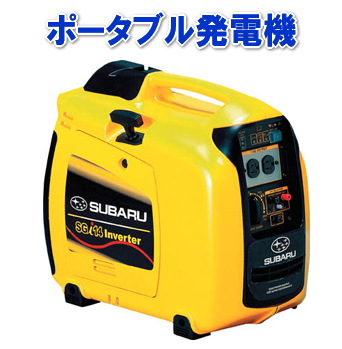 ���^�|�[�^�u���@�C���o�[�^�[�@���d�@�@�����^���@���R�@