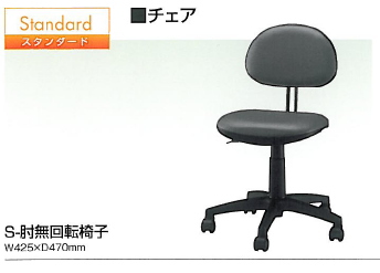 �I������]�֎q�@�����^���@