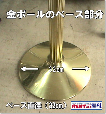 ���|�[���@�����@�摜�@�����^��