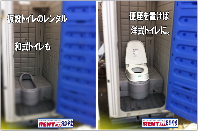 ���݃g�C���̃����^���@�a���@����@�m����