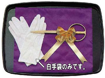 �e�[�v�J�b�g�@����܁@�����^��