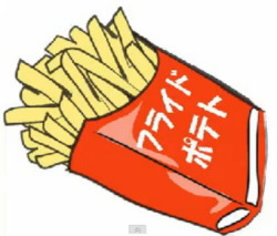 �����������`�ȃt���C�h�|�e�g�ł��B�@�����g�I�[�� �t���C���[ �����^�� 18���b�g�� �T�[���X�^�b�g�@�\�t �K�X�t���C���[ �����^������ �����g�I�[�����R�@�t���C���[�̃����^��