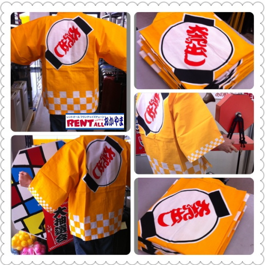 �唄�o���@�����@�n�b�s�@�����^���@�����g�I�[���@���R