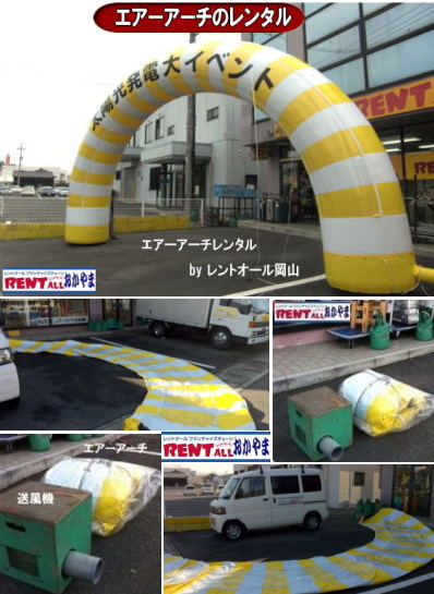 �G�A�[�A�[�`�̃����^���@�摜�@�����g�I�[���@���R