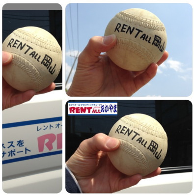 �\�t�g�{�[���̃����^���@�摜�@�����@