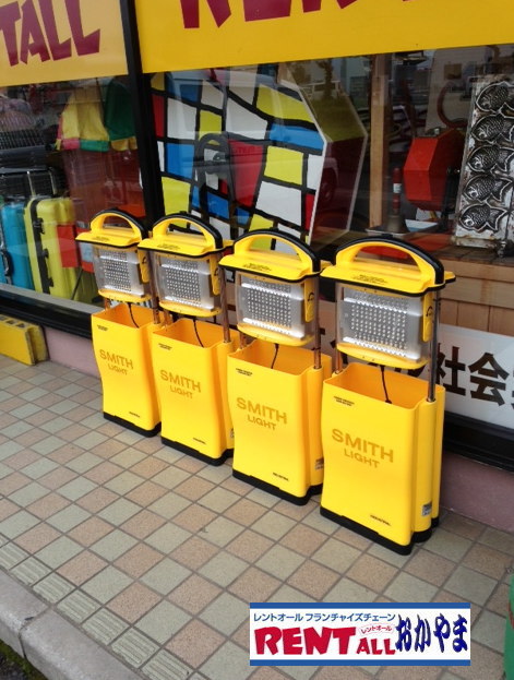 �X�~�X���C�g�@�����^���@�摜�@�|�[�^�u���@������@�����g�I�[���@���R