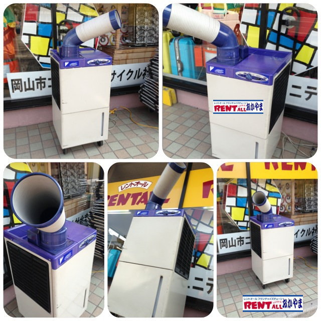 �X�|�b�g�N�[���[�@�����^���@�摜�@�����@�����g�I�[���@���R