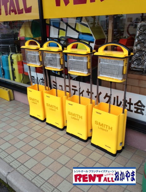 �X�~�X���C�g�@�����^���@�摜�@�|�[�^�u���@������@�����g�I�[���@���R