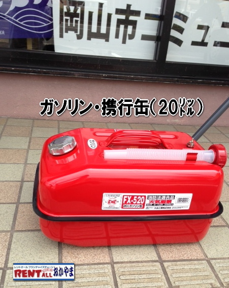 �K�\�����@�g�s�ʁ@�����^���@�摜