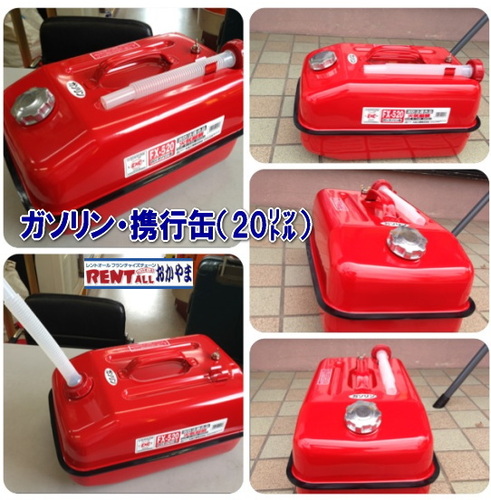 �K�\�����@�g�s�ʁ@�����^���@�摜�@�����g�I�[���@���R