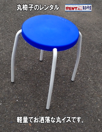 �ۈ֎q�@�����^���@�摜�@�����g�I�[���@���R