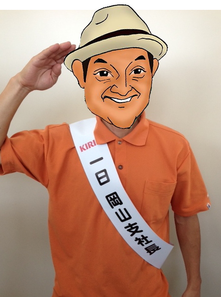 �^�X�L�@����@���܂��B�@�����g�I�[���@���R�@�����^��