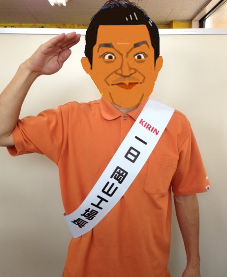 �^�X�L�@�����@�̔��@�Â����@�����g�I�[���@���R