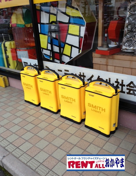 �X�~�X���C�g�̃����^���@�摜�@�|�[�^�u���@������@