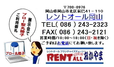 �ۈ֎q�@�ۃC�X�@�����^���@�摜�@�u���[�^�@�����g�I�[���@���R