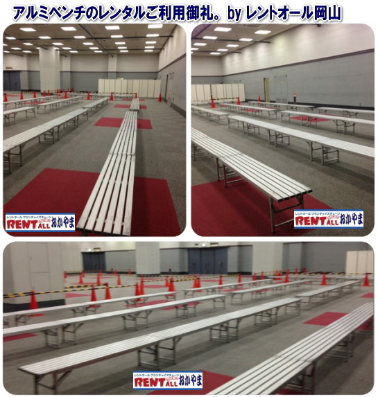 �A���~�x���`�@�����^���@�摜�@�����g�I�[���@���R