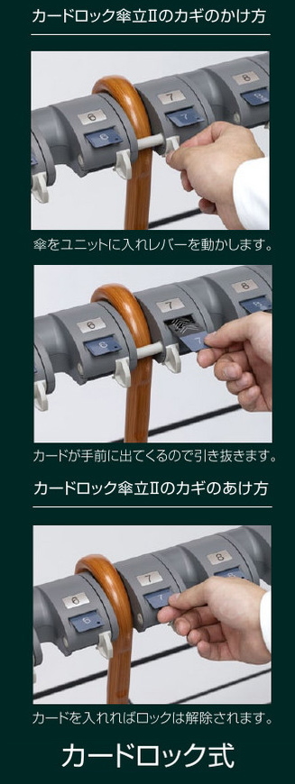 �����@�P���@�����^���@�摜�@�����g�I�[���@���R