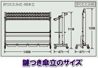 �����^���@�P���@�T�C�Y�@���b�N���@�����@�����g�I�[���@���R