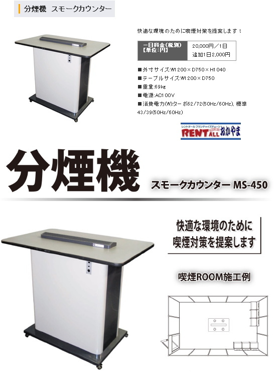 �����@�@�����^���@�摜�@�����g�I�[���@���R