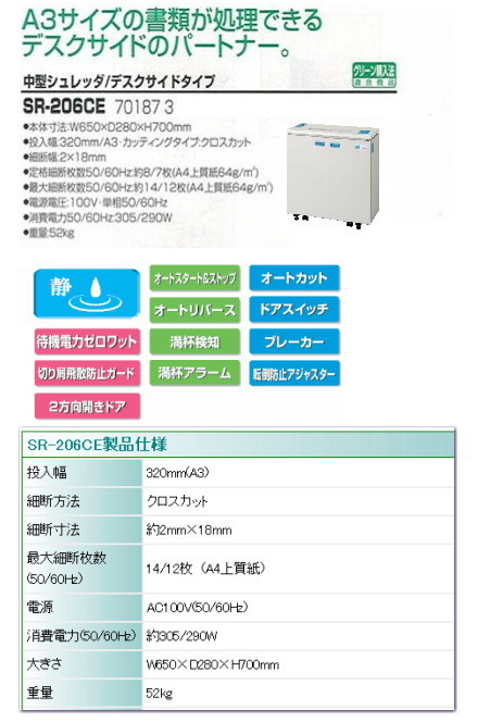 �V�����b�_�[�@�����^���@���R�@�摜�@�����g�I�[���@