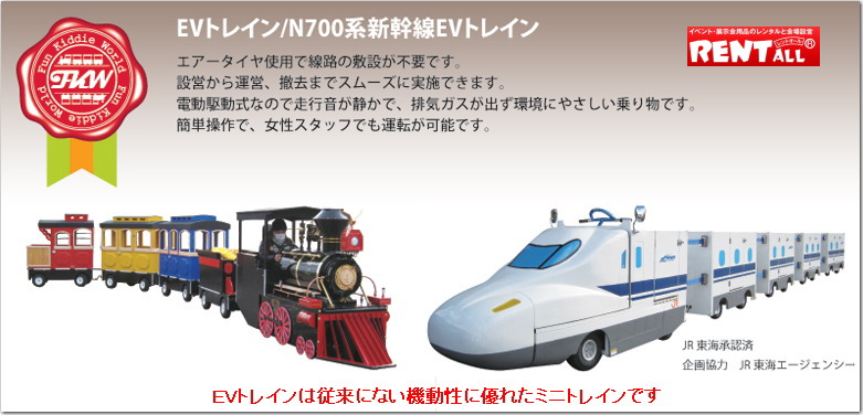 EV�g���C���@�����^���@�摜�@�����g�I�[���@���R