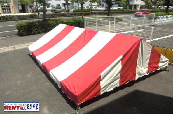 ���R �e���g �����^�� �����g�I�[���@�W��p�e���g�g���ĕ��@�����̎d���@�����^���@�g���ĕ��@�����g�I�[�����R�@�@�@�@�����g�I�[���@�e���g�@�g���ĕ��@�摜�@���R