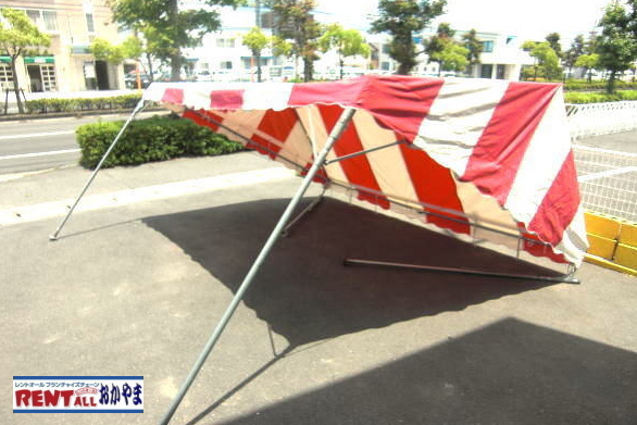 �����g�I�[���@�e���g�̑g���ĕ��@�摜�@���R