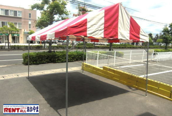 �����g�I�[���@�e���g�̑g���ĕ��@�摜�@���R