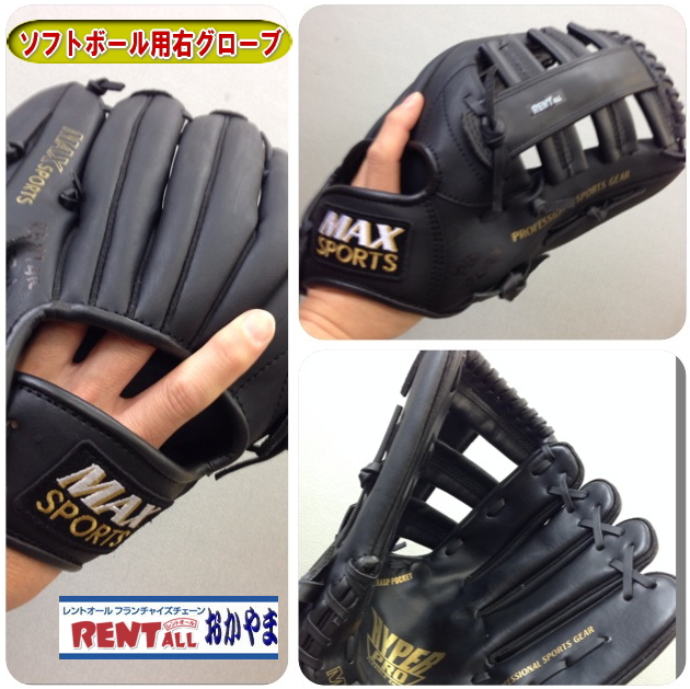 �����g�I�[���@�摜�@�E�@�O���[�u�@�����^���@���R