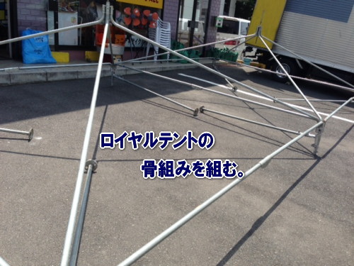 ���C�����e���g�@�g���ĕ��@�摜�@�����^���@�����g�I�[���@���R