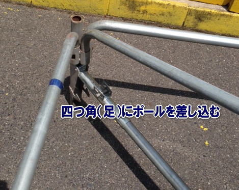 ���C�����e���g�@�g���ĕ��@�摜�@�����^���@�����g�I�[���@���R