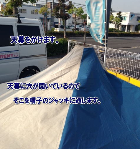 ���C�����e���g�@�g���ĕ��@�摜�@�����^���@�����g�I�[���@���R