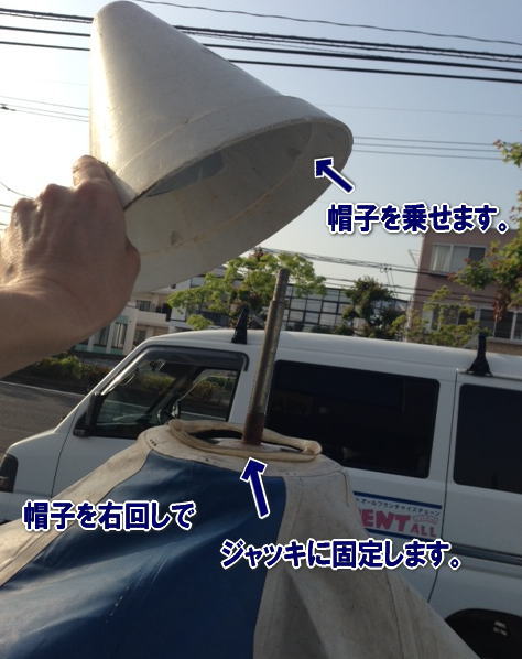 ���C�����e���g�@�g���ĕ��@�摜�@�����^���@�����g�I�[���@���R