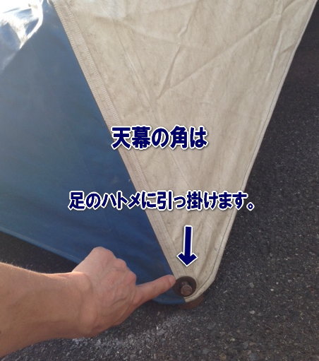 ���C�����e���g�@�g���ĕ��@�摜�@�����^���@�����g�I�[���@���R